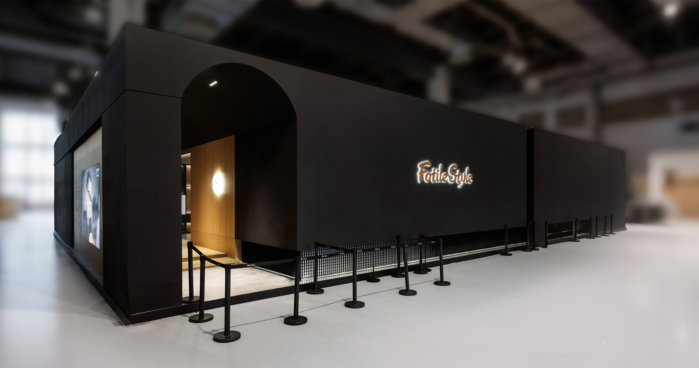 2024“设计上海”展厅