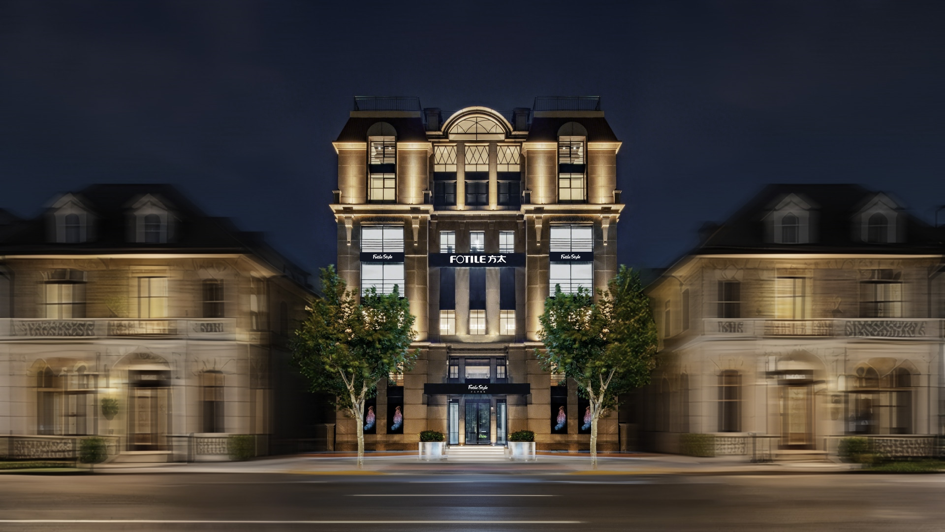 上海超级体验馆