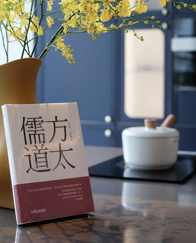 为什么要选择 FotileStyle