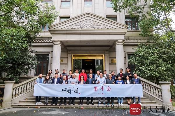 墨斗会住宅设计师学习成长交流的平台