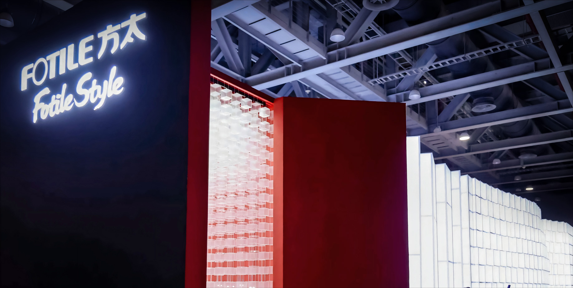 2025“广州设计周”展厅